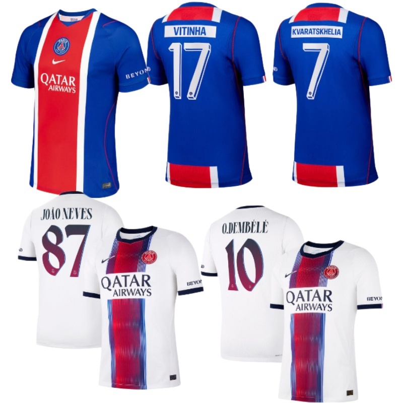 New 26 27 psg  jersey Home and away 2026 2027 psg  soccer jersey 10-18 days. It will arrive in your country