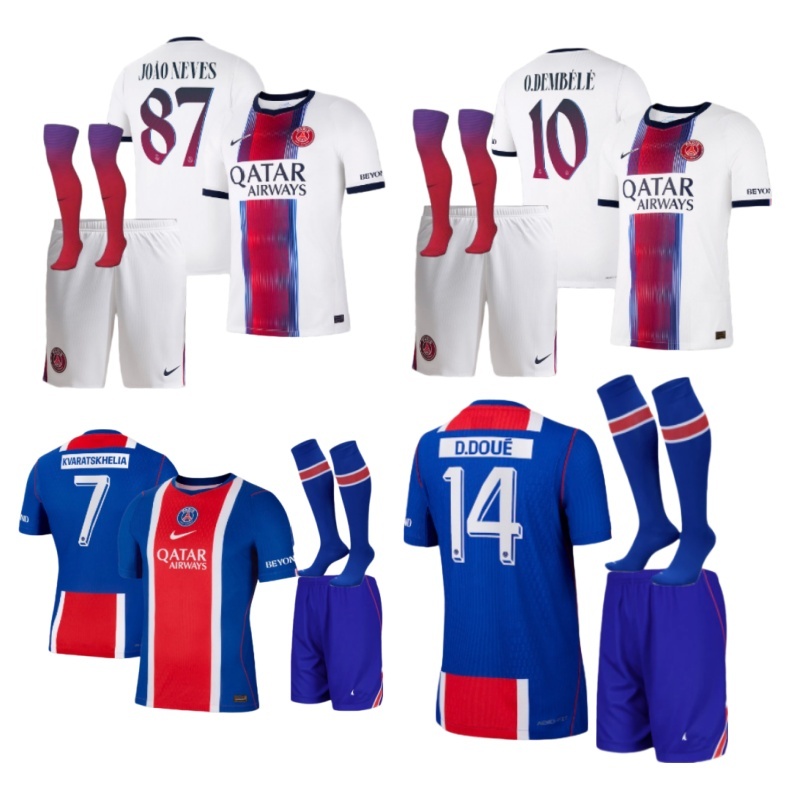 New adult kit kids kit 2026 psg Home Away jersey New 26 27 psg soccer jersey 10-20 days. It will arrive in your country