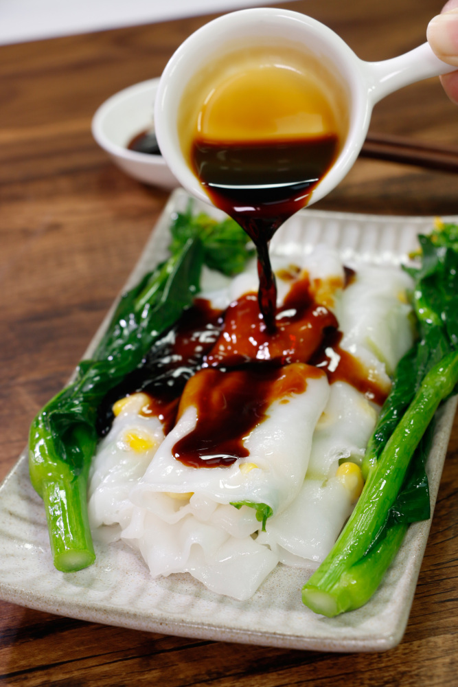 Cheung Fu Mix