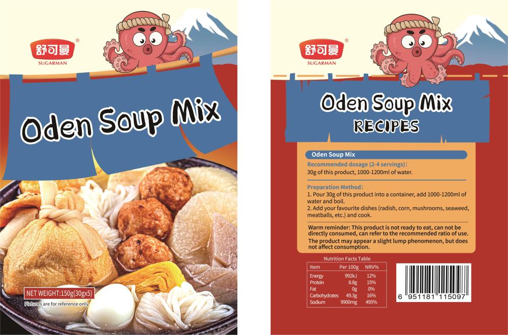 Oden Soup Mix