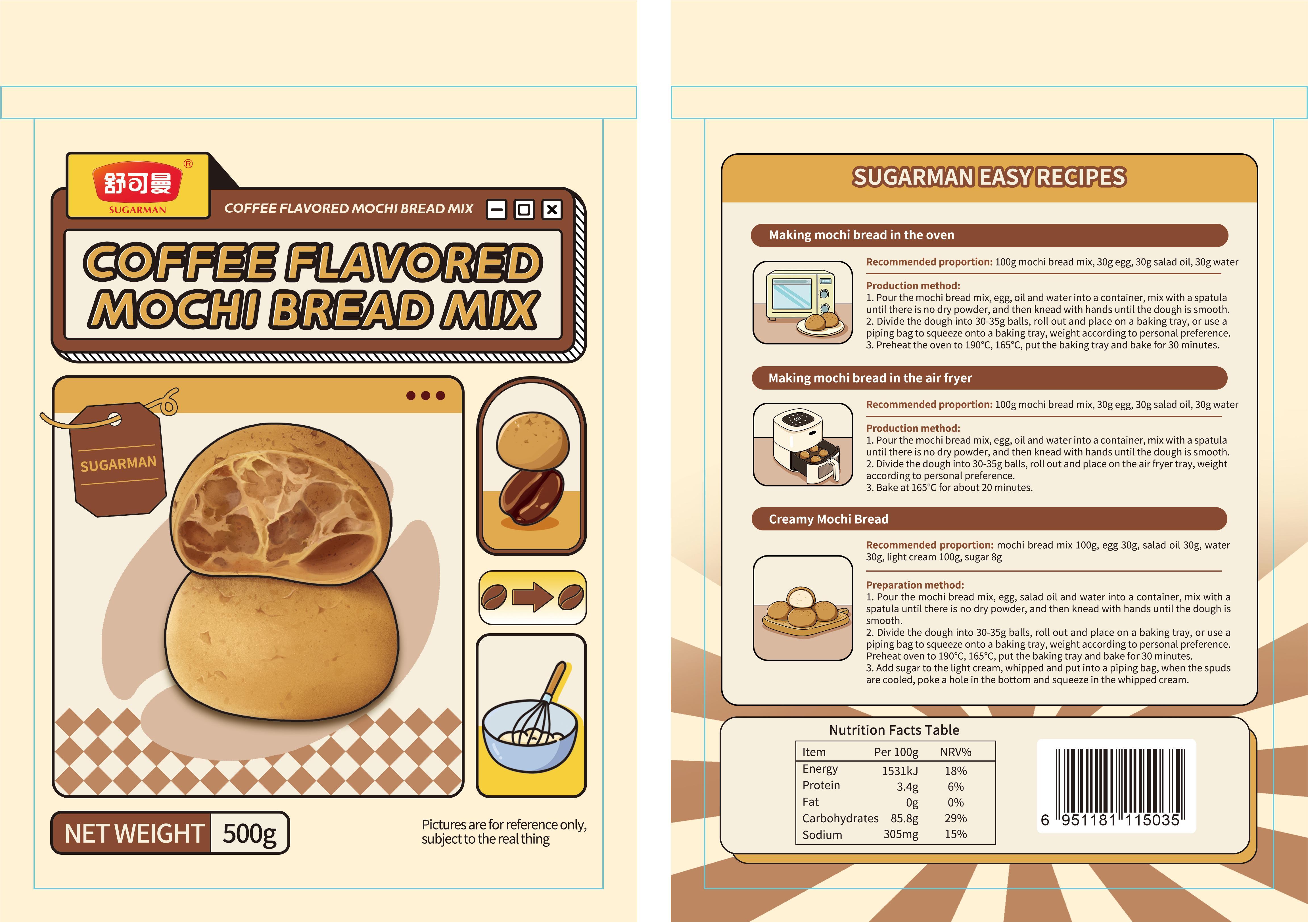 Coffee Flavored Mochi Bread Mix