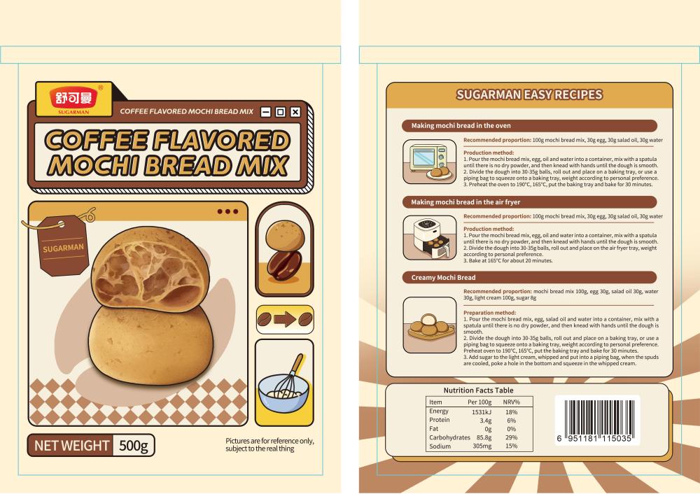 Coffee Flavored Mochi Bread Mix