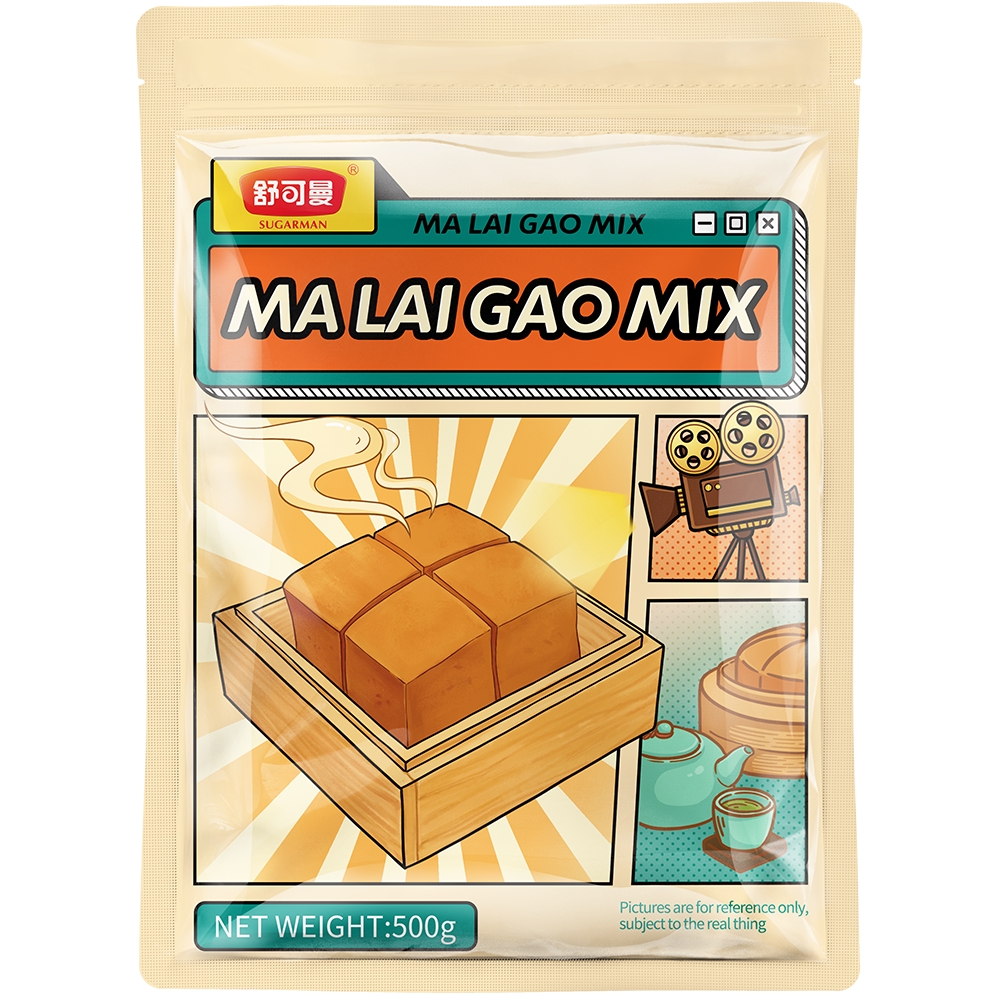 Ma Lai Gao Mix