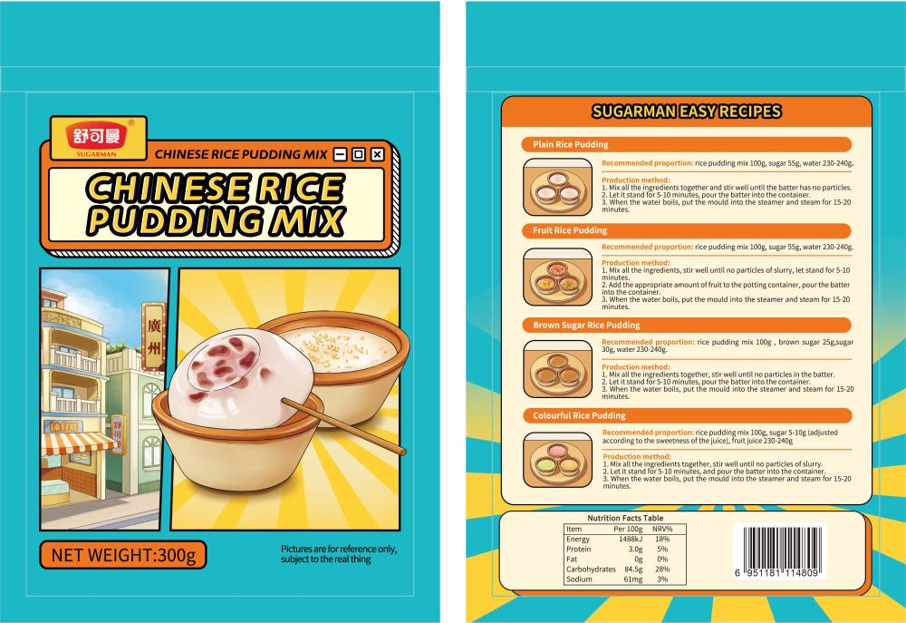 Chinese Rice Pudding Mix