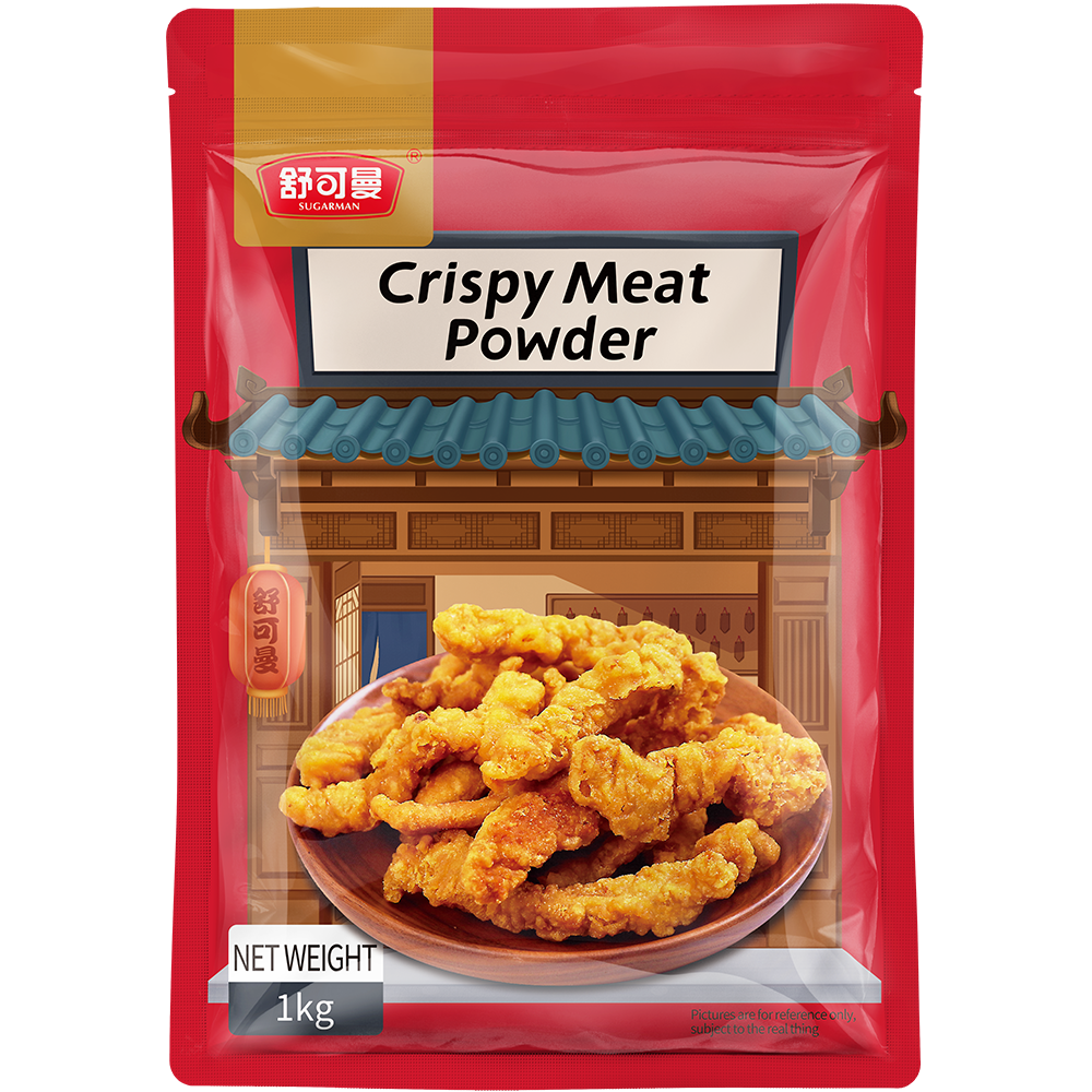 Crispy Meat Powder