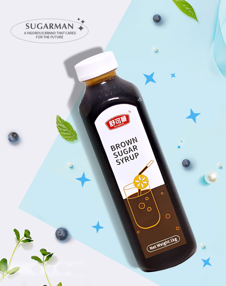 Brown Sugar Syrup