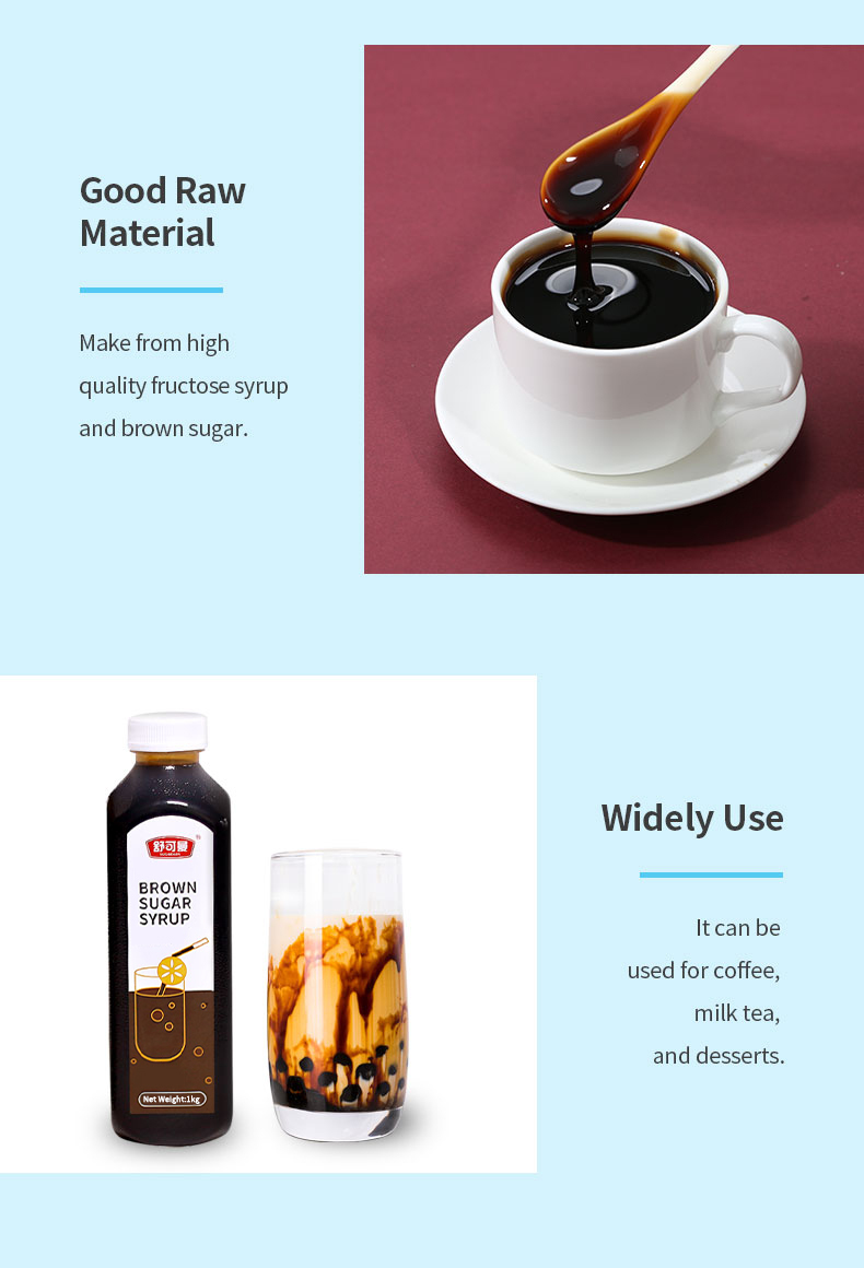 Brown Sugar Syrup