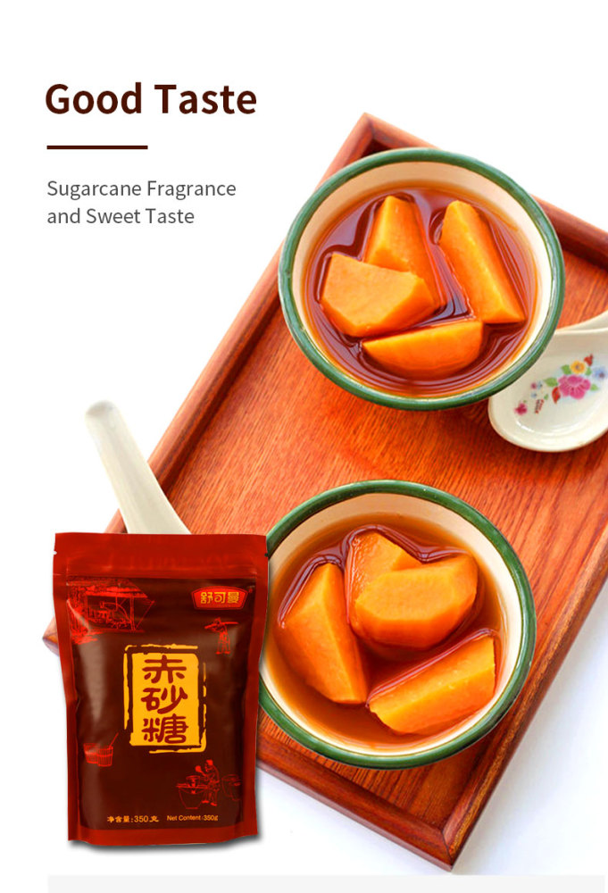 Sugarman Brown Sugar