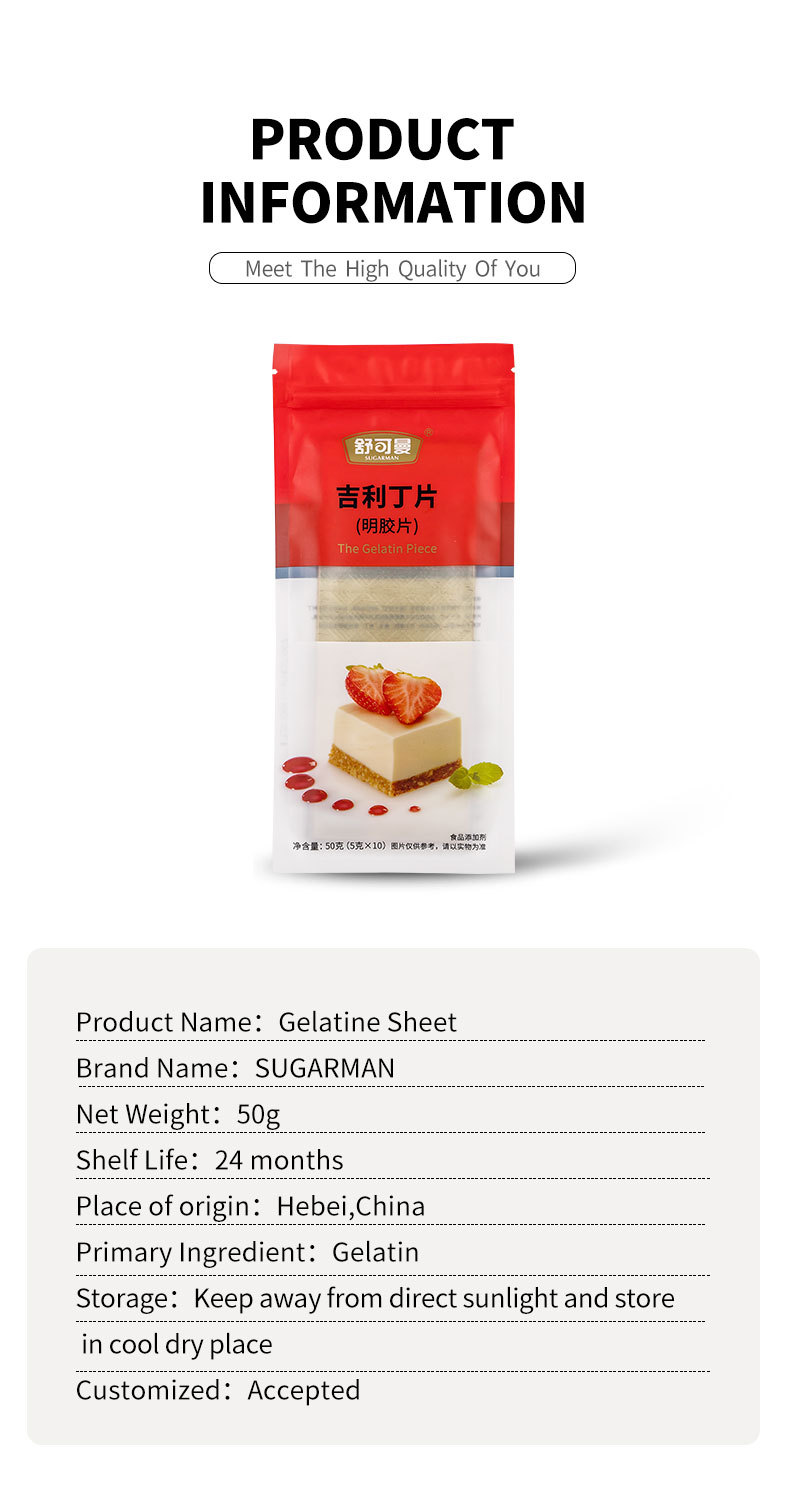 Gelatine Sheet