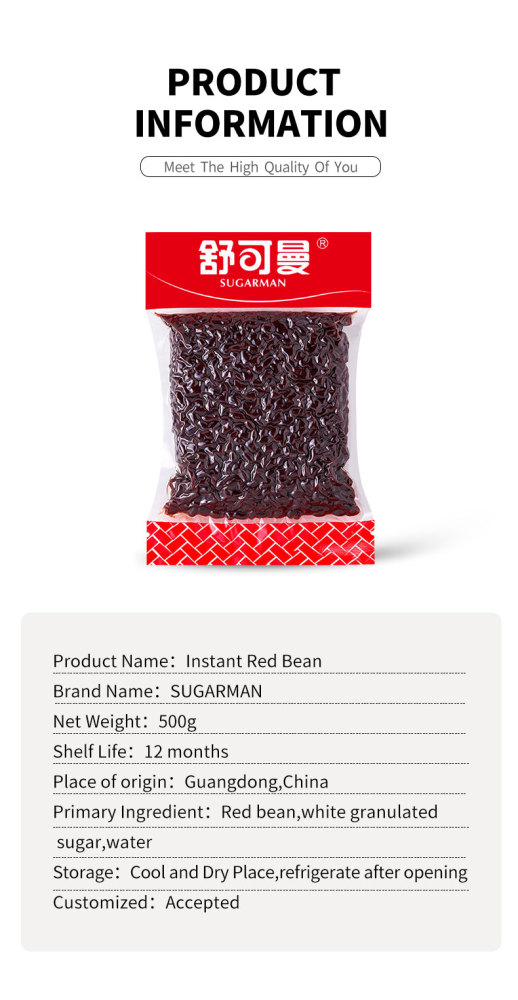 Instant Red Bean