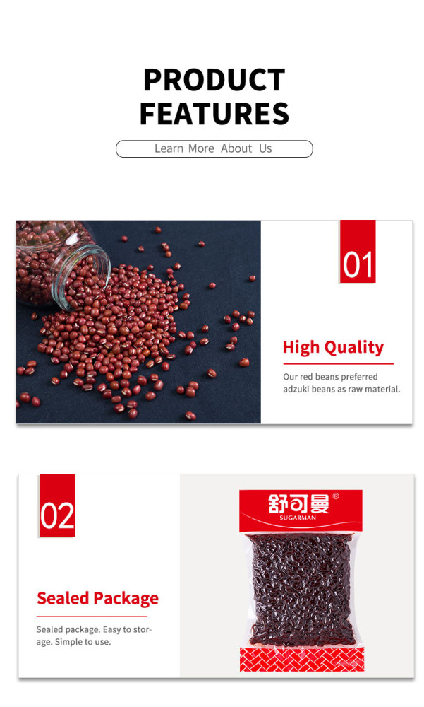 Instant Red Bean