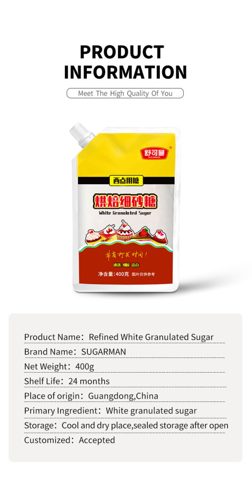 Baking Caster Sugar