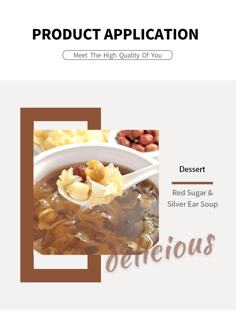 Brown Sugar Cube
