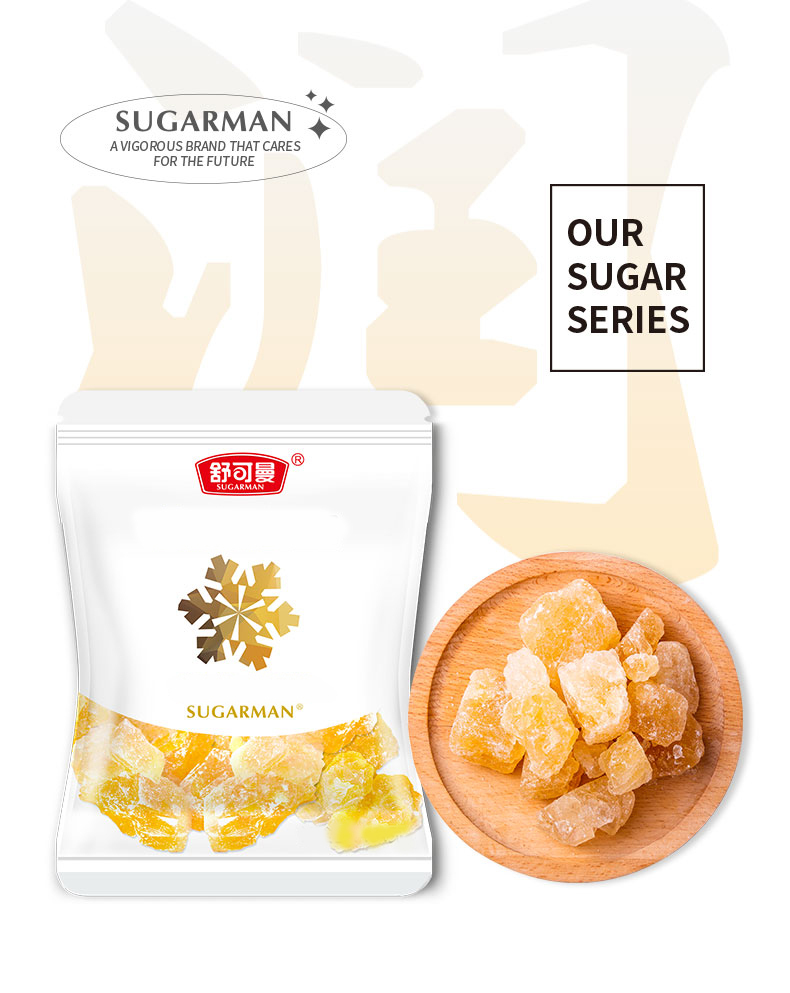 Rock Sugar