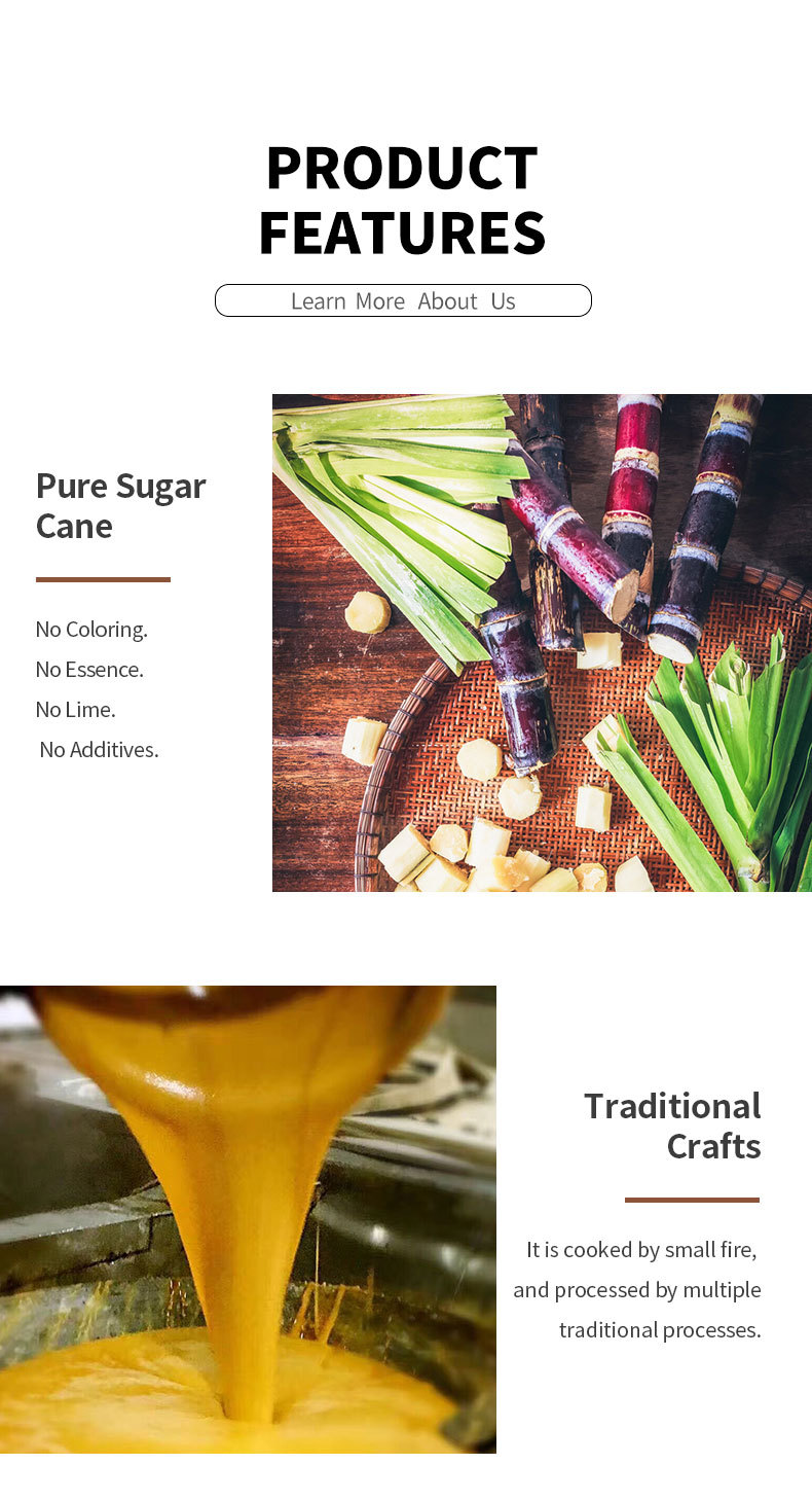 Brown Sugar Cube