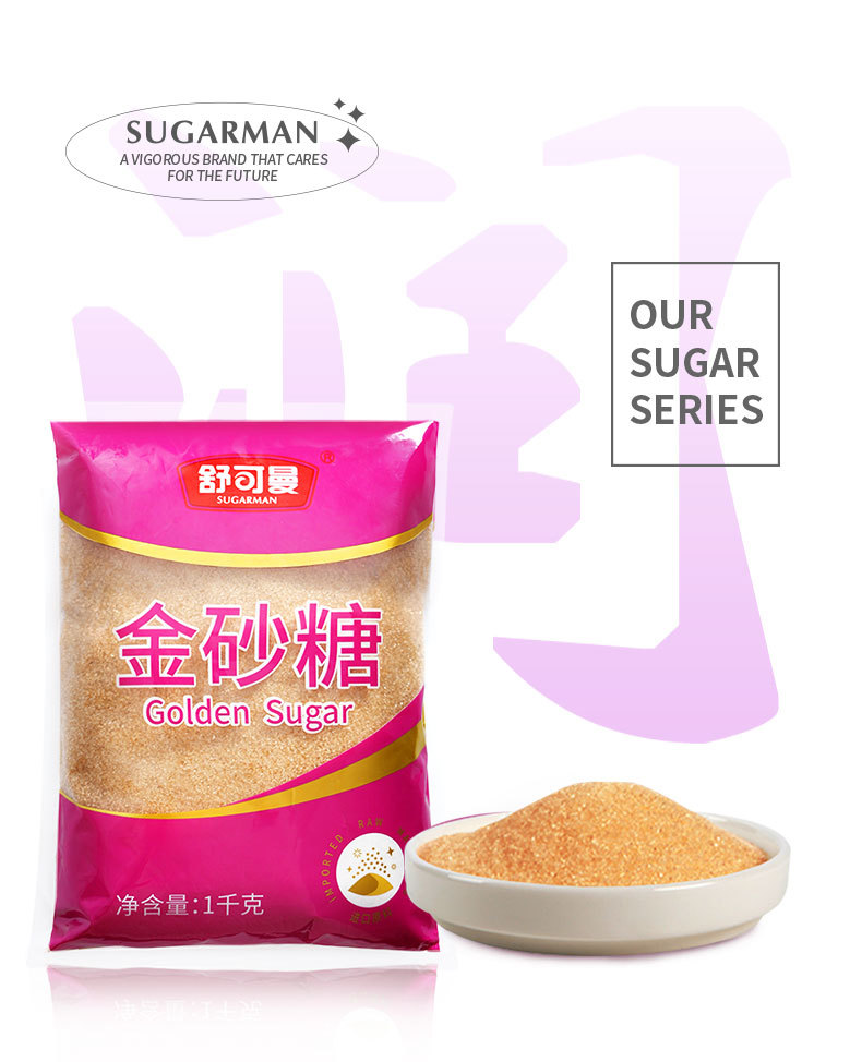 Golden Sugar