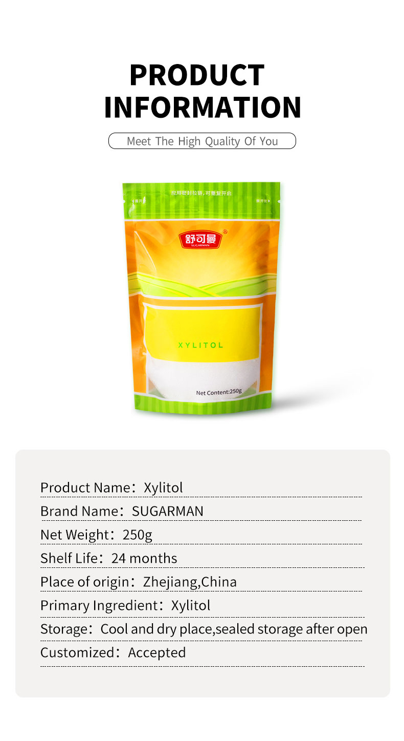Xylitol