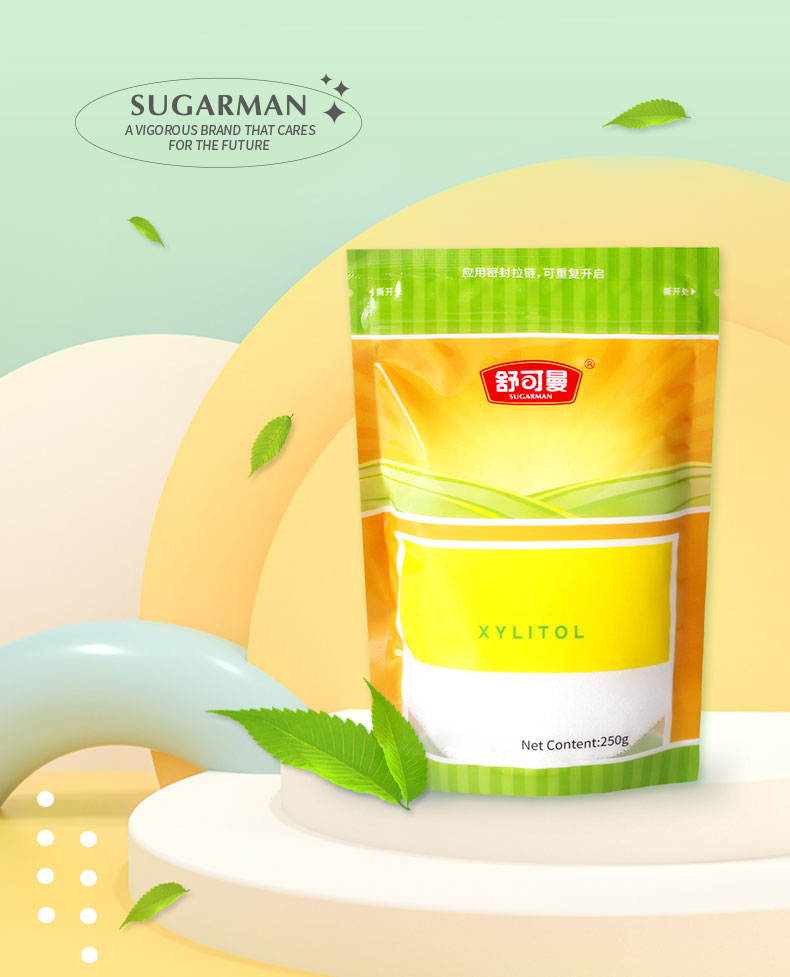 Xylitol