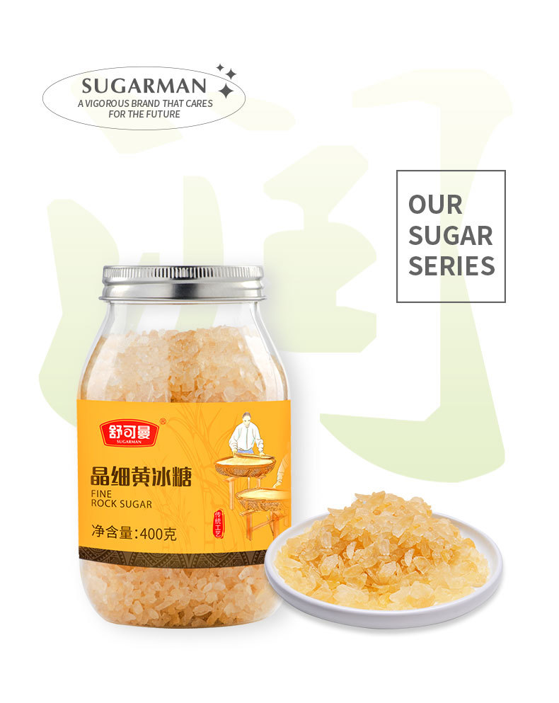 Fine Rock Sugar