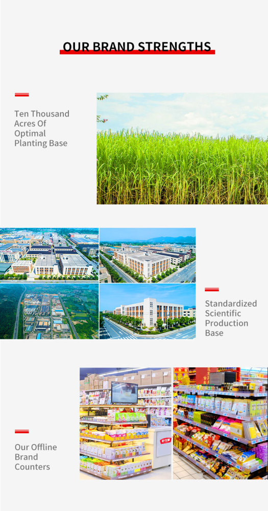 White Granulated Sguar