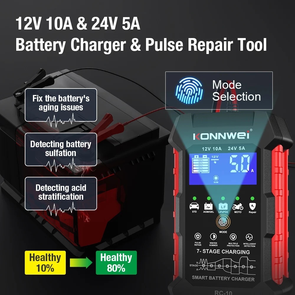 KONNWEI RC-10 12V 10A 24V 5A Car Battery Charger Full Automatic Fast Charging Pulse Repair Battery Charger