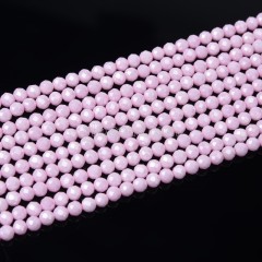 Pink Cubic Zirconia Faceted Rounds, Approx 2-5mm, 38cm/strand