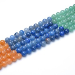 Multicolor Aventurine Smooth Rounds, Approx 4-12mm, 38cm/strand