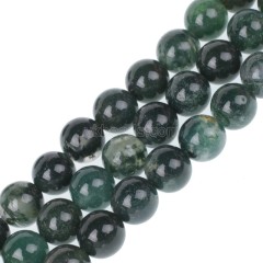 Moss Agate Smooth Rounds, Approx  4-12mm, 38cm/strand