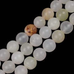 Afghanistan Jade Smooth Rounds, Approx 4-10mm, 38cm/strand