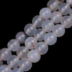 China Fancy White Agate Smooth Rounds, Approx  4-12mm, 38cm/strand