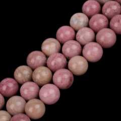 Chinese Rhodochrosite Smooth Rounds, Approx 4-12mm, 38cm/strand