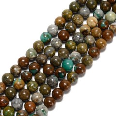 Natural Dioptase Smooth Rounds, Approx 4-12mm, 38cm/strand