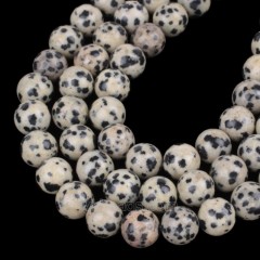 Dalmatian Jasper Smooth Rounds, Approx 4-14mm, 38cm/strand