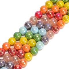 AB Plated Multicolor Opaque Glass Smooth Rounds, Approx 8-10mm, 38cm/strand