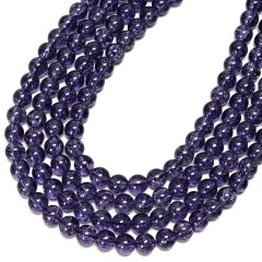 Dark Purple Cracked Glass Smooth Rounds, Approx 4-12mm, 38cm/strand