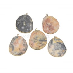 Crazy Agate