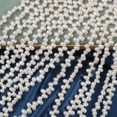 Natural Cultured White Freshwater Pearls Three-Seven Off-centered Drilled Rice Beads Strands, Approx 3.5-4mm, 34-36cm/strand