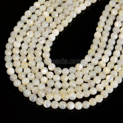 White Butterfly Shell Smooth Round Beads Strands, Approx 4-10mm, 38cm/strand