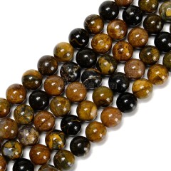 Indonesia Bumblebee Stone Smooth Round Beads Strands, Approx 8-12mm, 38cm/strand