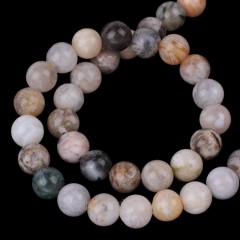 Bamboo Leaf Agate Smooth Round Beads Strands, Approx 4-12mm, 38cm/strand