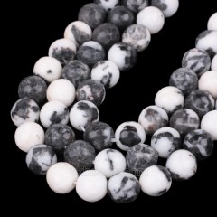 Black White Zebra Jasper Faceted Round Beads Strands, 128 Facets, Approx 4-14mm, 38cm/strand
