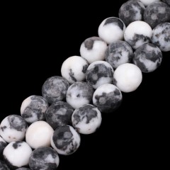 Black White Zebra Jasper Faceted Round Beads Strands, 128 Facets, Approx 4-14mm, 38cm/strand