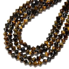 Yellow Blue Tiger Eye Faceted Bicone Beads Strands, Approx 8mm, 38cm/strand