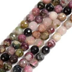 Multicolor Tourmaline Faceted Round Beads Strands, 128 Facets, Approx 6-10mm, 38cm/strand