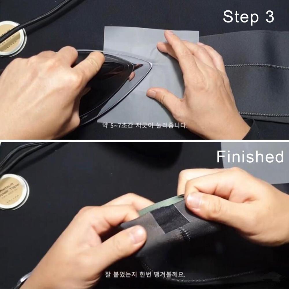 Heat Seal Tape for Waterproof Garment Repair, 2 cm Wide