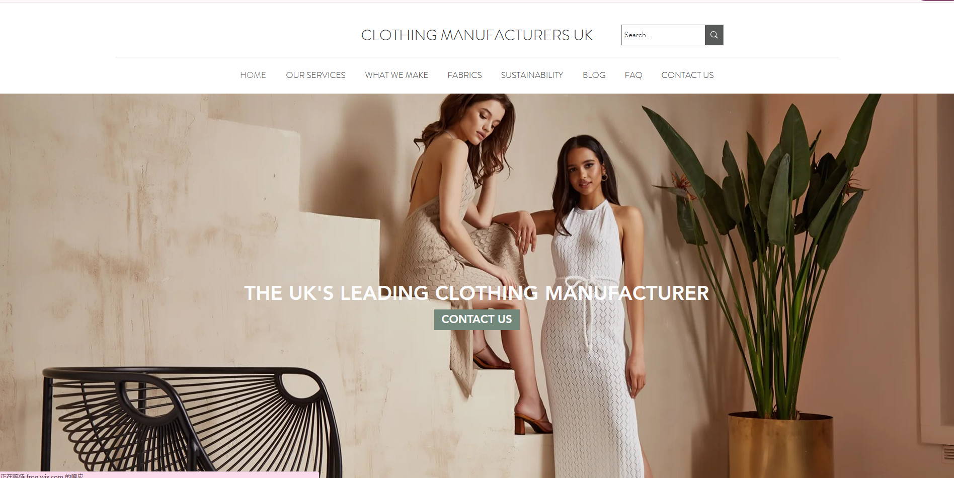 Top 10 Clothing Manufacturers in the UK