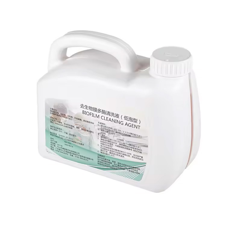 Biofilm removal multi-enzyme cleaning solution