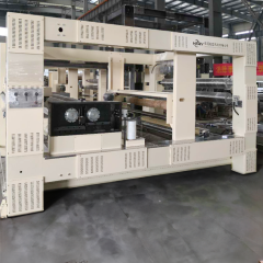 خط تشريب الميلامين ذو الخطوتين لمادة MDF,خط تشريب الميلامين ذو الخطوتين لمادة MDF