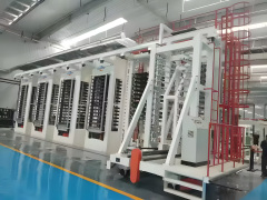 CCL-Copper Clad Lamination Press,CCL-Copper Clad Lamination Press