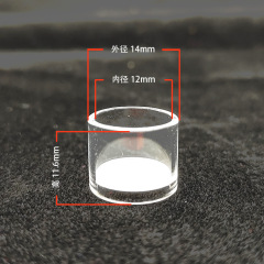 Apex Erig Quartz Cup | Replacement Dab Accessories